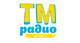 ТМ-радио