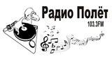 Радио Полет