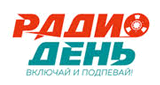 Радио День