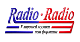 Радио &laquo;РАДИО&raquo;