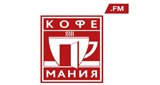 Кофемания.FM - Blues