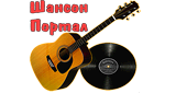Шансон Портал Радио 