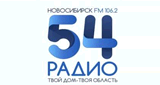 Радио 54