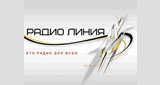 Радио Линия