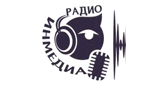 Радио Инмедиа