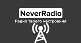 NeverRadio