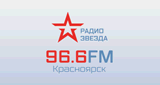 Радио Звезда Красноярск