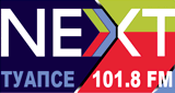 Радио NEXT