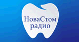 НоваСтом