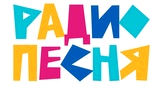 Радио Песня