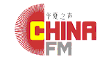 China FM